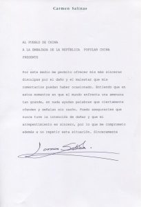 Carmen Salinas se disculpa con China 1