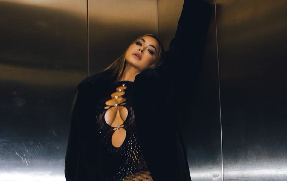 Chiquis Rivera habla del bochornoso incidente que puso a vibrar su zona íntima