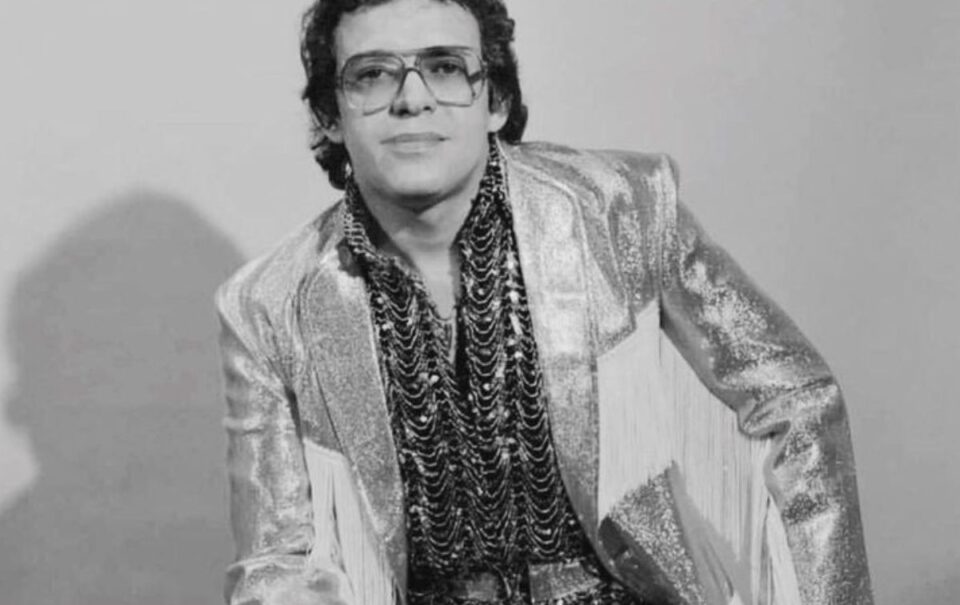 Héctor Lavoe: el legendario ícono de la salsa