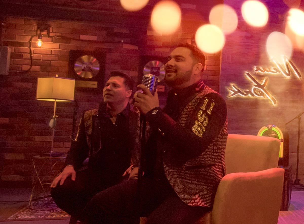 Banda MS “Solo Con Verte”