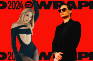 Solución paso a paso para ver tu Spotify Wrapped 2024