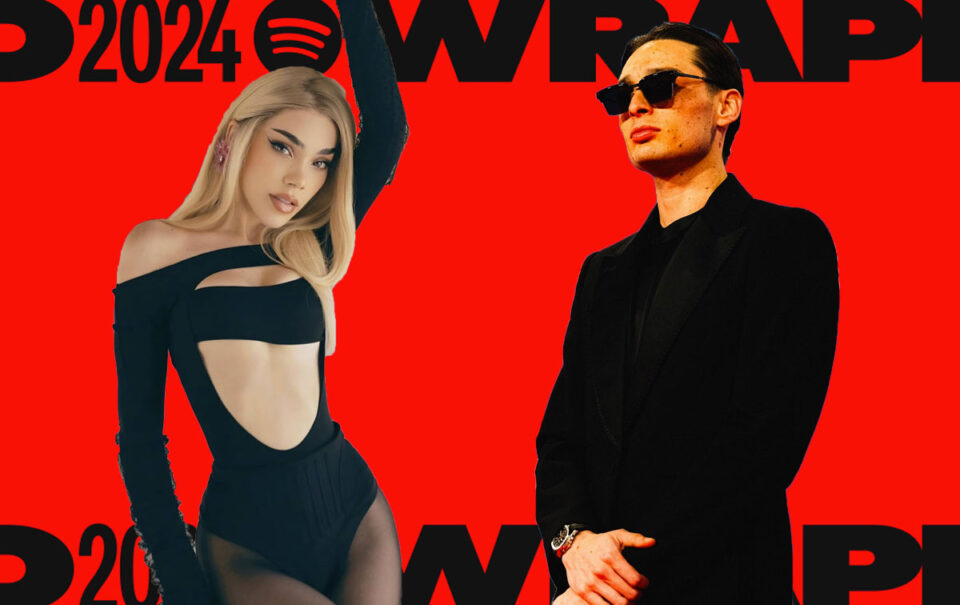 Solución paso a paso para ver tu Spotify Wrapped 2024