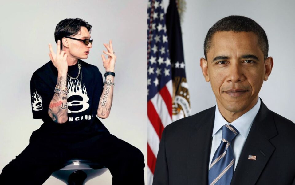 La canción de Peso Pluma que conquistó a Barack Obama