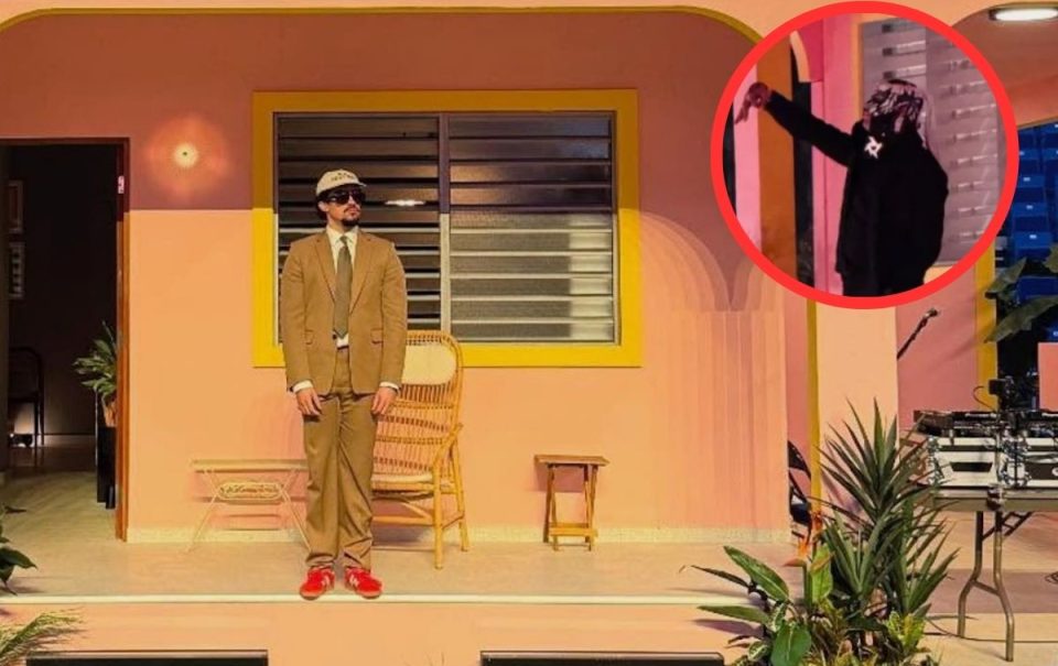 De Grupo Frontera a Penta: los invitados de Bad Bunny este 15 de diciembre en el Estadio GNP