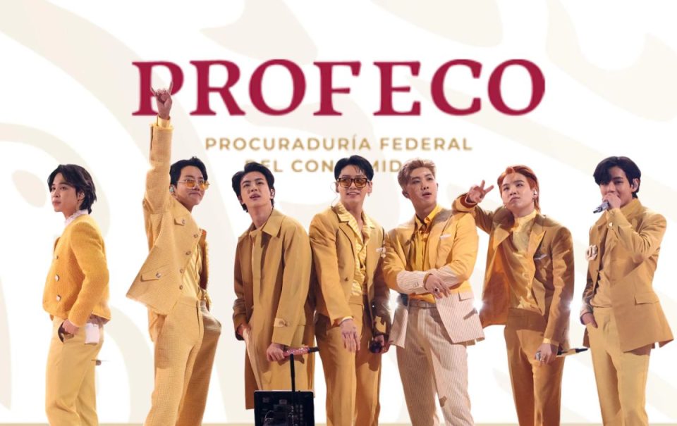 Preventa de BTS cambia de fecha: ¿Cuándo es y cuánto cuestan?